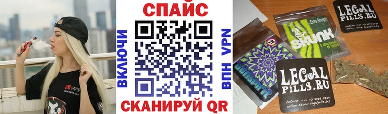 БУТИРАТ BDO  Бикин 