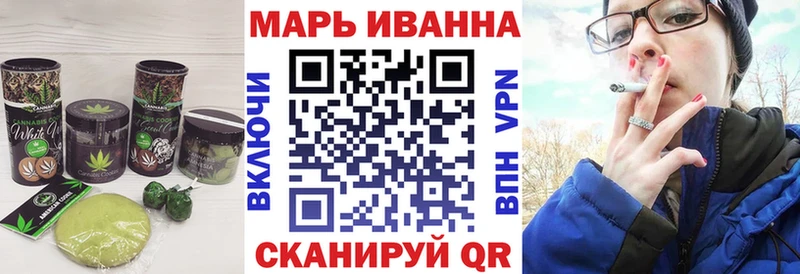 KRAKEN онион  Бикин  Cannafood конопля 