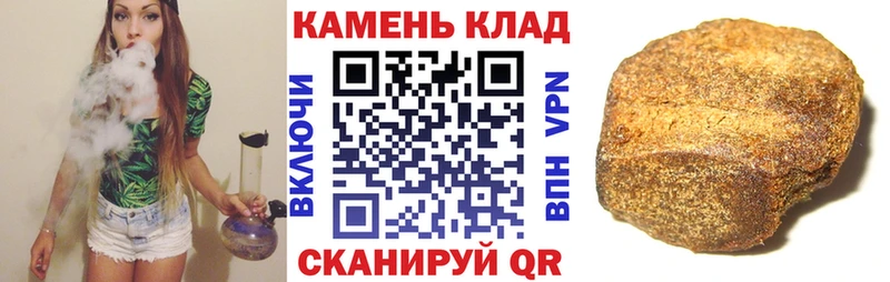 ГАШ VHQ  Бикин 