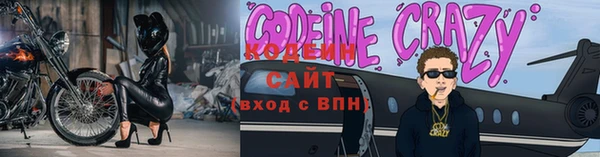 наркотики Белоозёрский