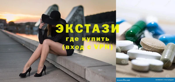 кокаин перу Белокуриха