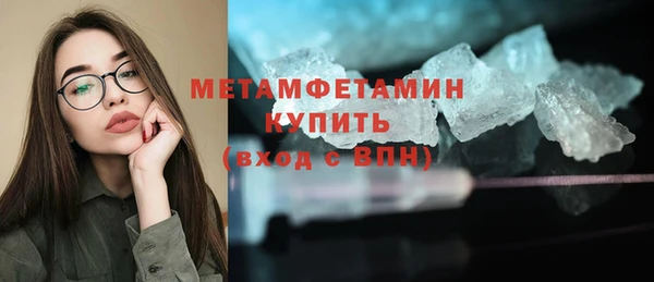 наркотики Белоозёрский
