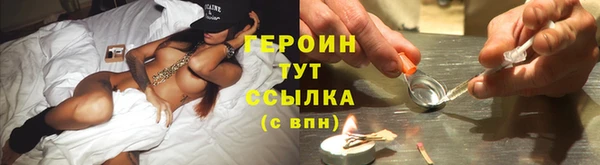 наркотики Белоозёрский