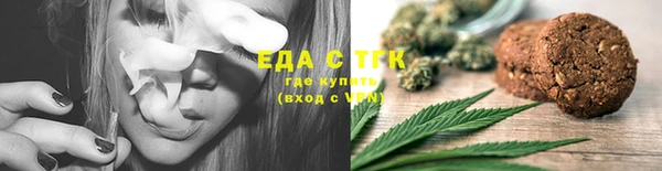 ECSTASY Богданович
