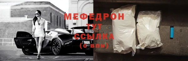 гидра Пересвет