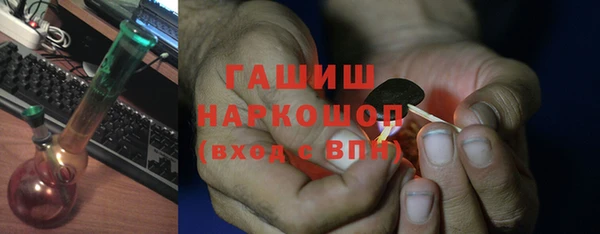 наркотики Беломорск