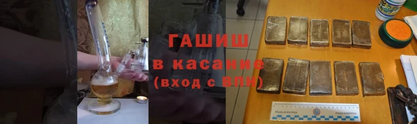 кокаин перу Белокуриха
