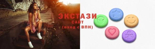наркотики Белоозёрский