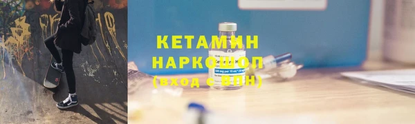 кокаин перу Белокуриха