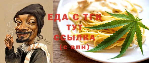 ECSTASY Богданович