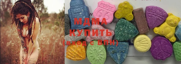 прущая мука Пестово