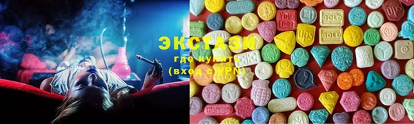 спайс Богородск