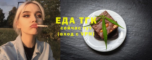 ECSTASY Богданович