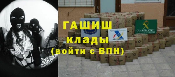 наркотики Беломорск