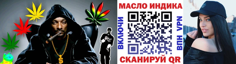 Дистиллят ТГК Wax  Бикин 