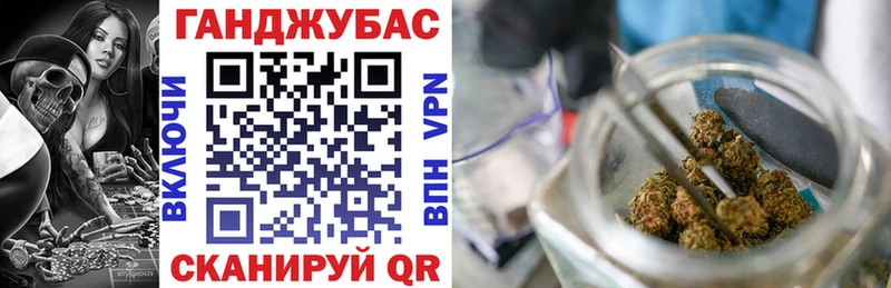 наркотики  Бикин  Шишки марихуана план 